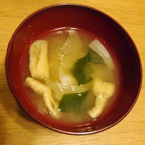 キャベツと油揚げの味噌汁